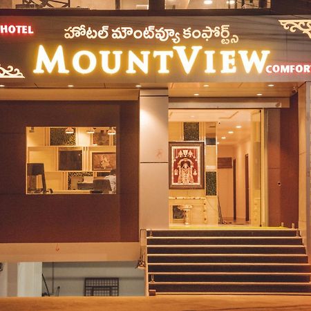 Hotel Mountview Comforts 蒂鲁帕蒂 外观 照片